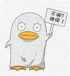 索引员宣纸头像