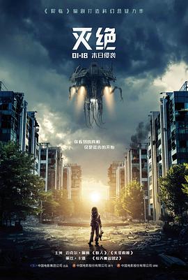 动漫图鉴新增卡位资讯配图