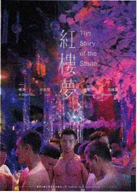 人气榜单推荐缩略图